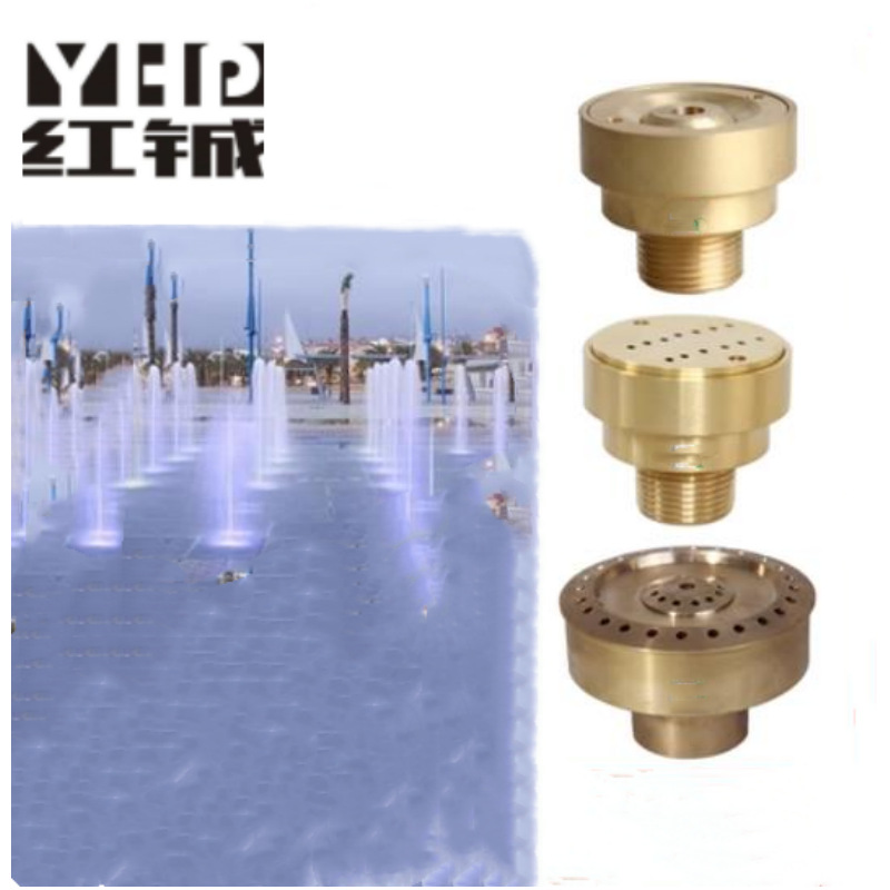 旱式喷头直射直流水全铜平头花柱三线凤尾景观喷泉广场酒店庭院