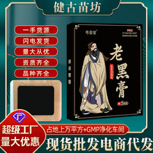 �F����ș���l��׵�g�P�N���i׵����ͻ����ș�NԴ�^�S�Ҽӹ��Ϻڸ�