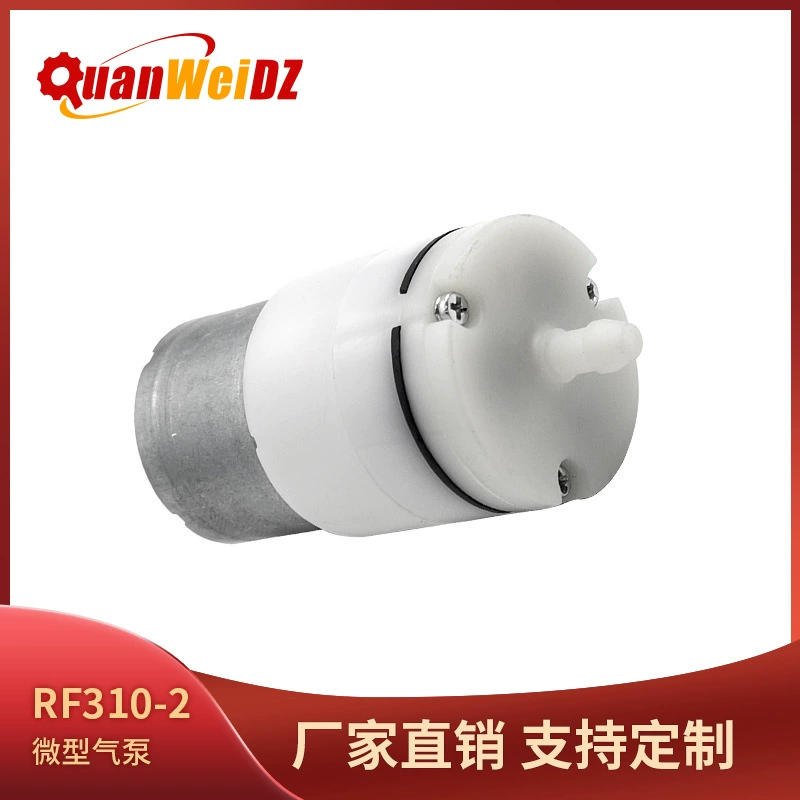 RF310 миниатюрный воздушный насос постоянного тока кислородный насос для аквариума массажное кресло массажный пояс самовсасывающий бустерный насос