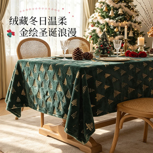 �p���Lë�q�}�Q�����C��ѩ��¹�Ǽ����b�̨���Ɍ������L�����w��