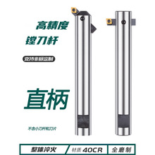 ㊴�C16C20C25ֱ���M���U���{ʽ���M�����U�M�� 90�ȔU��ä��45��