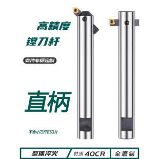 ㊴�C16C20C25ֱ���M���U���{ʽ���M�����U�M�� 90�ȔU��ä��45��