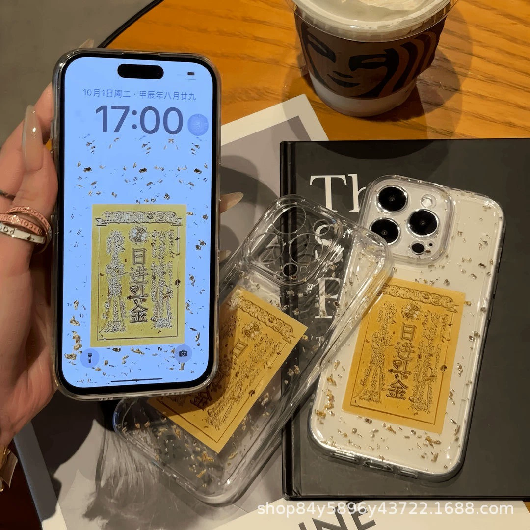 Яблоко, совместимо с iPhone17 Pro, iPhone 16, чехол для телефона, iphone, 16promax, 15/13