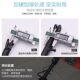 Electric Vehicle Accessories Foot Ladder Bias Support Motorcycle Bias Stand Single Support Bias Stand Foot Side Support Bias Support Single Support Car Ladder