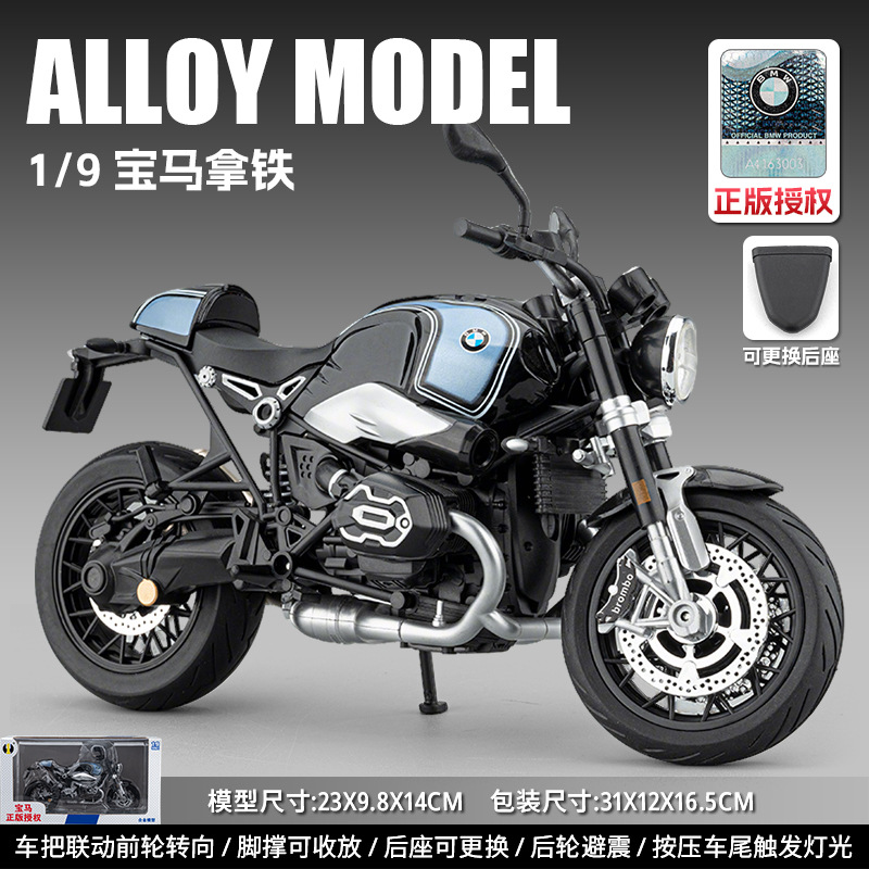 1: 9 BMW Latte Alloy Moto - Azul