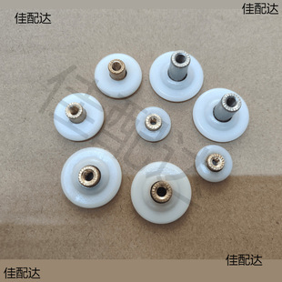 Old-fashioned shower room pulley wheel toilet copper core glass sliding door single cam accessories hanging wheel anti-rust large bearing