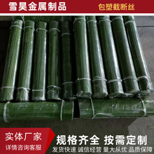 SaNДؔPVCPE܉TܰzzƤFz