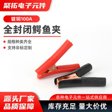 ~{~A ȫ] yԇA100A ƿA~Ayԇ늾AƿA