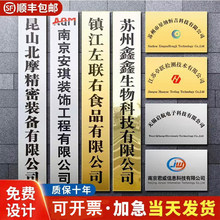 ���P䓸��g⁽��ƏS���~�ƽ����ƹ�˾���ҹ�˾�T�Ƙs�u������