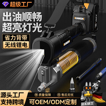 ���@�S�͘����ʽ24V�늸߉�ȫ�Ԅ��S�͙C��yʽ�o���ھ�C����