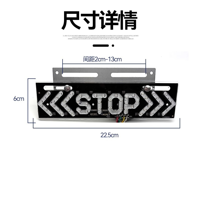Truck Led Strobe Light 12V 24V Car Stop Colorful Warning Light Rear Fog Light Tail Light Trailer Width Indicator Light