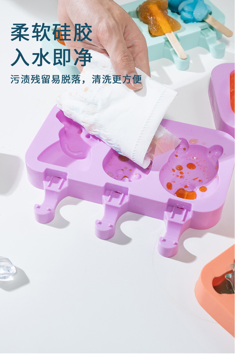 シリコンアイスクリーム金型 卸売り レビュー