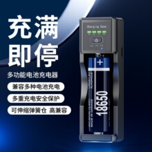 �����늳؆γ��m������վ���վ���늳���USB���ò۳�늺п羳