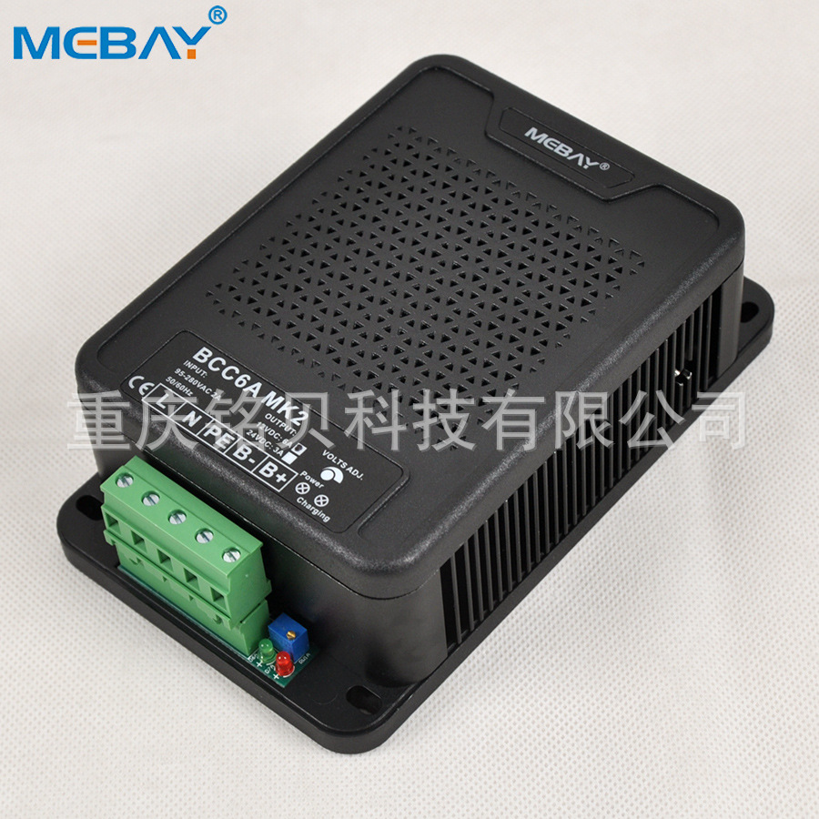 厂家直供,BCC6A MK2-12发电机组充电器,三段式恒压/恒流/浮充充电