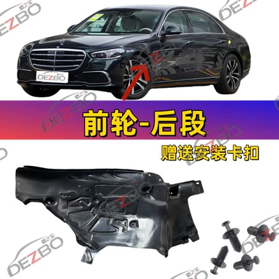 Car roof lining W223 Rear Wheel, S320 Front
