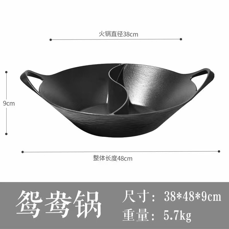 鋳鉄エナメルの古い鍋の双耳串鍋の屋台の鍋のたらいの鋳鉄のエナメルのアヒルの鍋は鉄の鍋にくっつかないです。|undefined