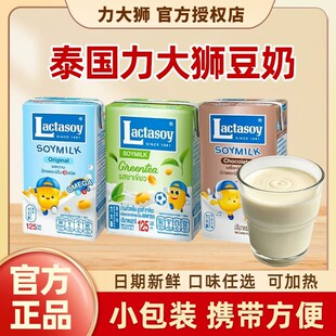 ̩���M������{ԭζ����125ml�G���ɿ���ζ������S������ϼ���