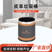 ���lƤ������Ͱ�Ƶ���ƷƤ�|�����ռ{Ͱ�����e�^�ͷ��_��ʽ����Ͳ