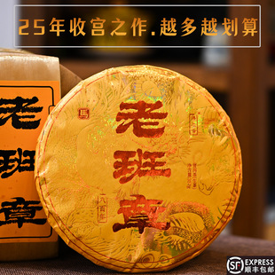 ����ȫ�~�ֿ�2026��������R��o������ϰ��¹Ř�357g���