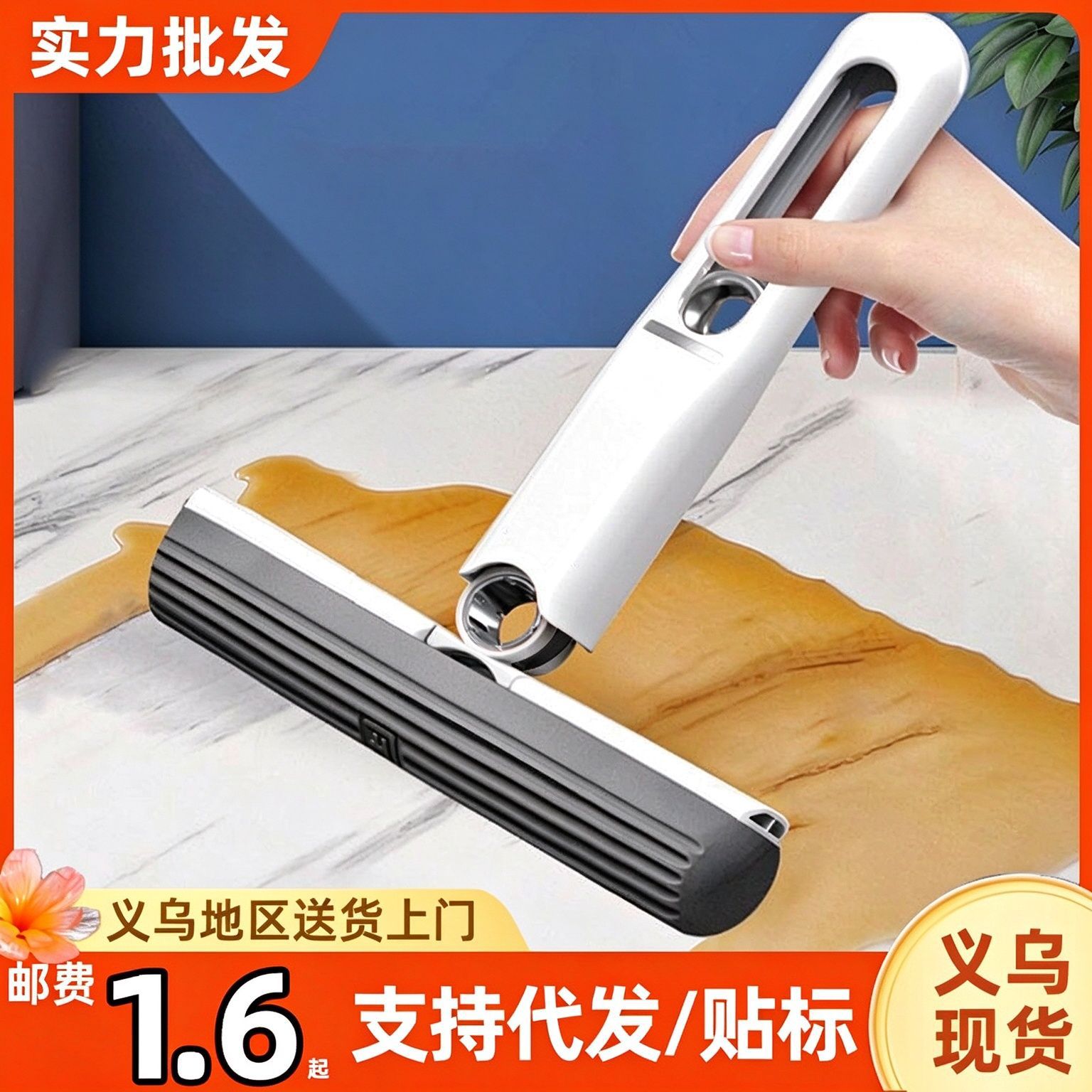 Multifunctional Desktop Mini Handheld Mop with No-Hand-Wash Sponge, Absorbent for Cleaning Bathroom and Kitchen Countertops