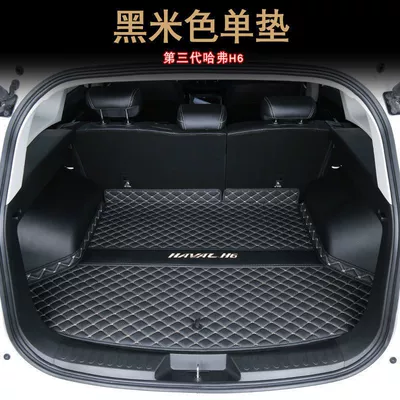 Trunk Mat – Trunk Mat New - black-beige-main-pad-21-25-haval-h6-national-trend-edition