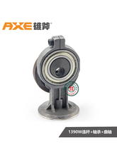 ۸1390WooՉCԭb Ƥ늴ywС