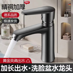 ���~ϴĘ��ˮ���^�l���gϴ��̨ϴ����������ϴ�ֳ�ԡ�ҙ�̨��