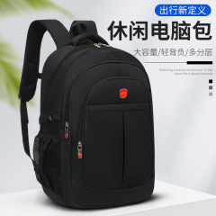 大容量のリュックサックが売れています。