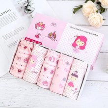 韩国A类纯棉儿童内裤盒装可爱卡通宝宝三角裤女童棉短裤厂家直销