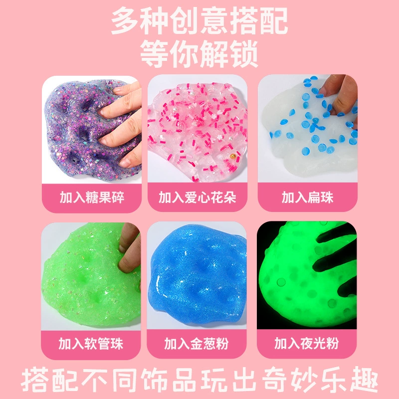 Набор DIY слайм — научная игрушка для экспериментов, сенсорная игра для детей, красный/жёлтый