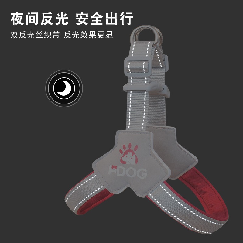Cuerda de tracción, espalda de pecho de perro ajustable, golpe a prueba de explosiones, chaleco de cuerda de perro reflectante, cuerda de perro mediano y grande, suministros para mascotas