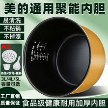 �m���������҃�đͨ��3-5L��������偃�đ��ճ偼Ӻ�����S��