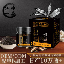 ���S�S����ڸ�Ǻڰl�������B�������a���̸෽Դ�^�S�Ҵ��l����