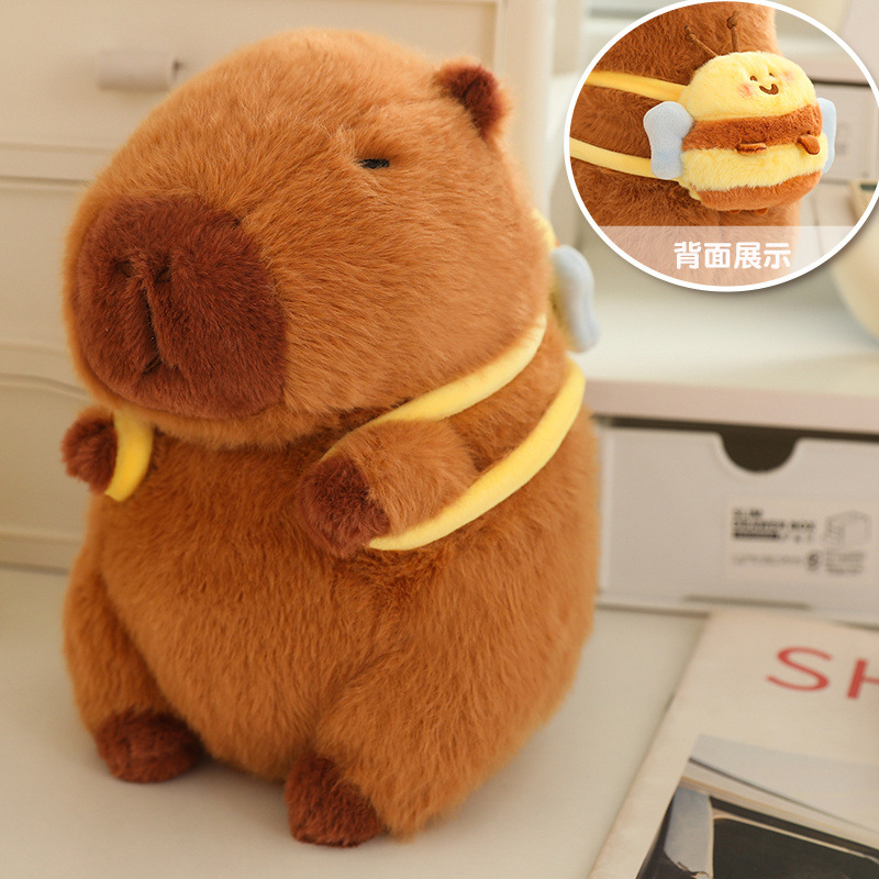 백벌 카피바라 23CM0.17KG