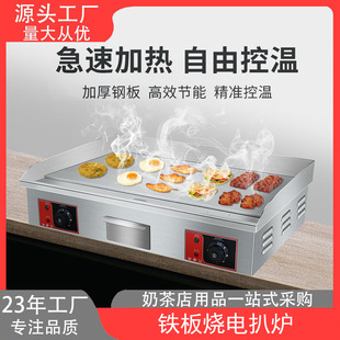 ����늰Ǡt늟���ץC���Ӻ��F����F���O�俾���~�Ǡt�[������