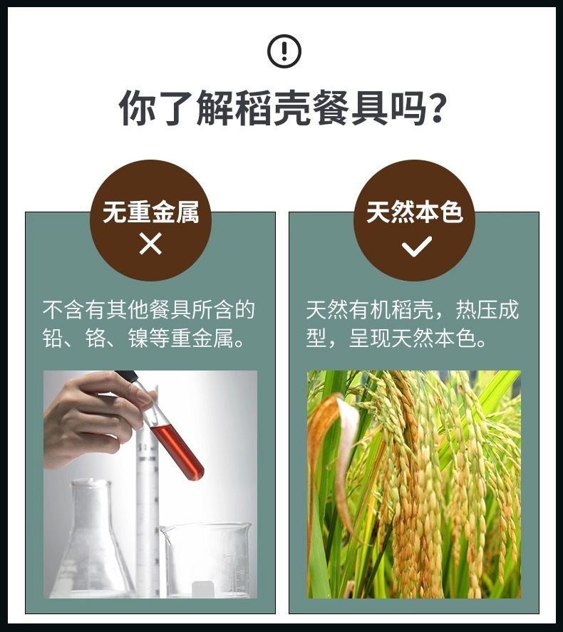 f9e59e02-ca3f-4ad1-8aba-aa2387ffde5f.jpe