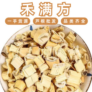�J��500g���JȔ�����J��ź����é���J���Ȕ����é���J�����l���l
