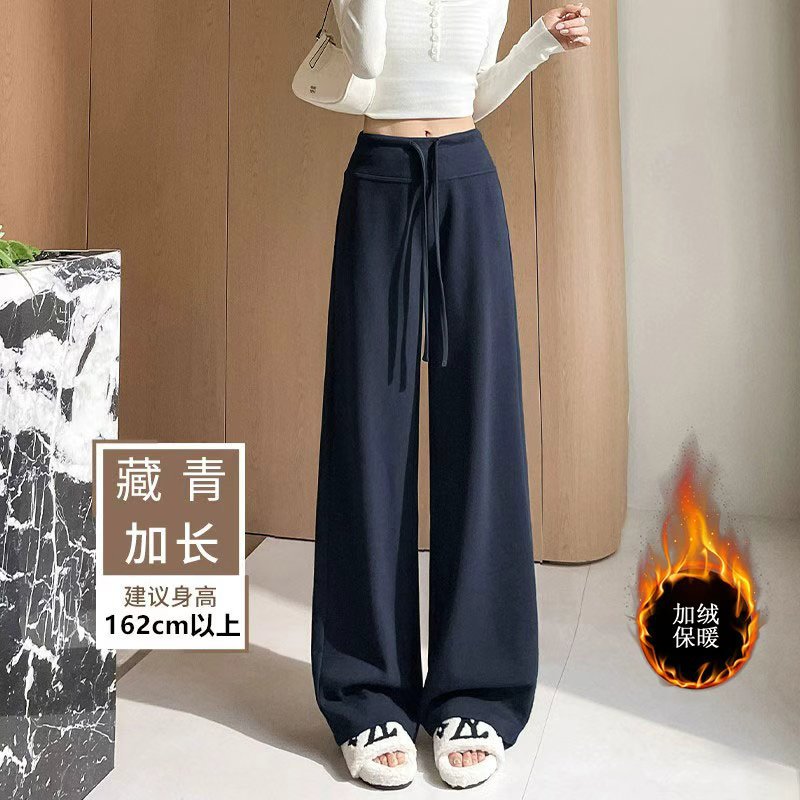 네이비블루 [확장버전/권장키 162cm 이상]