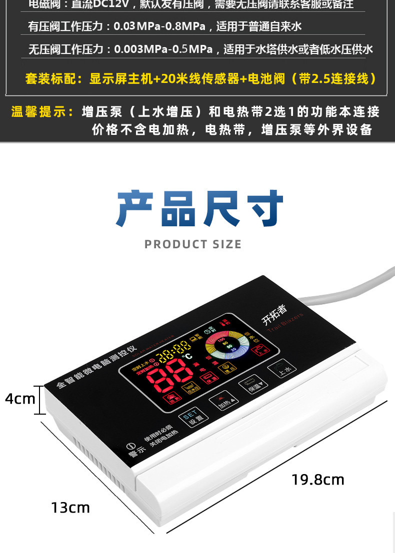 7详情页_11 - 副本.jpg