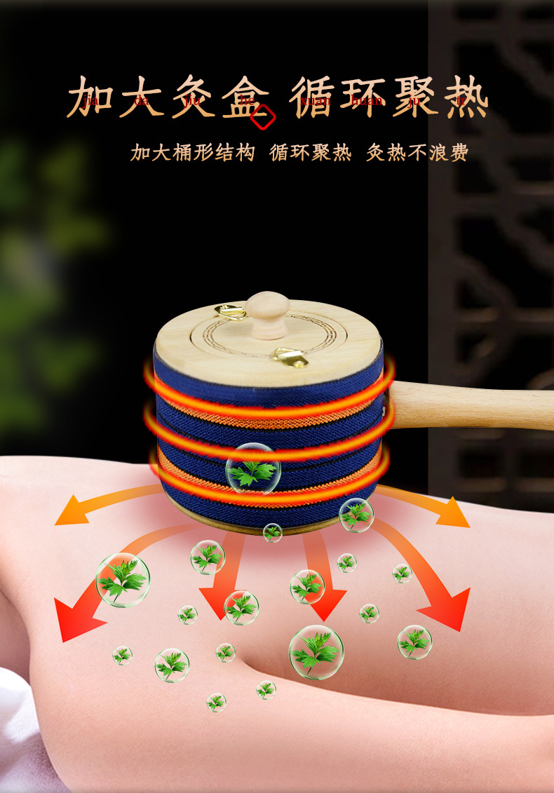 Portable Bamboo Moxa Box Smokeless Moxibustion Device for Home Use Handheld Moxa Roll Holder key features