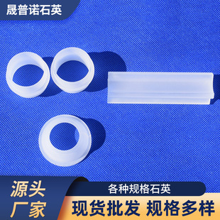 �S��ֱ���͜��͸��g�����ܵ��ø��NҎ��ʯӢ���m ʯӢ�y�m