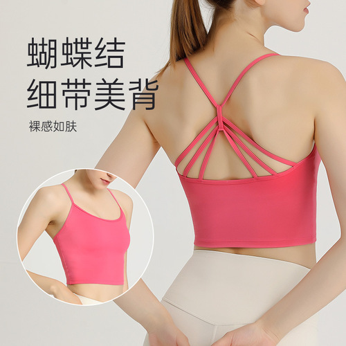 lulu summer all-in-one yoga back bra for women, vest, shock-proof sports bra, casual yoga wear top