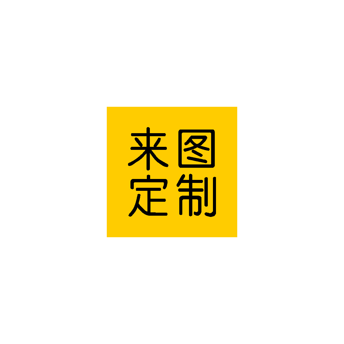 Luz de neón de Halloween fábrica lámpara de gas truco o trato caramelo fantasma Undead vacaciones Lámpara decorativa