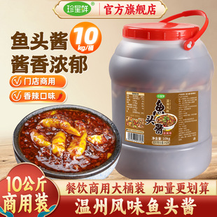 ��10kg�����b�������r�����~�^�u��Ş���u���Lζ�������~�^�u��