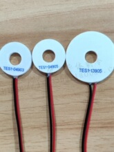 �⾶26�ھ�10mm��������ƬTES1-04903 4905��39��9.5����12V13905