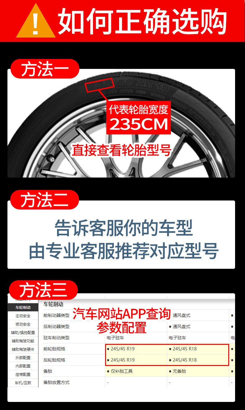 Tire Anti-Slip Chains for Cars, Sedans, Suvs, Thickened Universal Snow Chains for Suv Car Tires