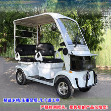 ����̫������������e����늄���݆܇�p�����͑��Ӵ��^��늄�܇