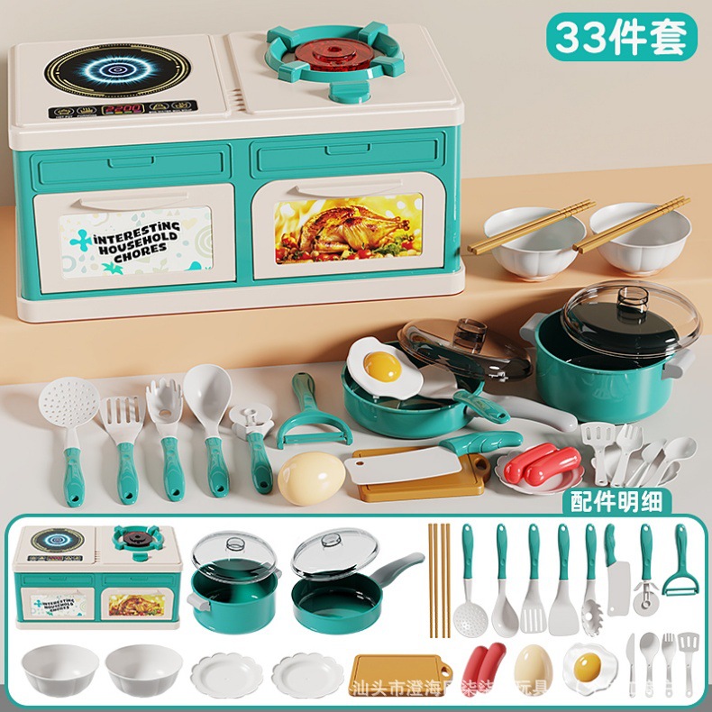 Kit de cocina simulado 33 piezas - Maca Green