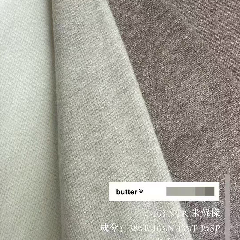 Imitation Cashmere Tencel Wool Knitted Yarn Rabbit Fur Fabric for Women's Tops, Pants, and Base Layer Clothing