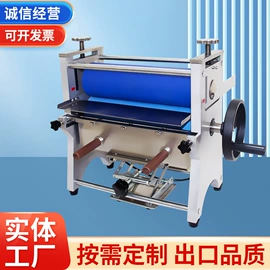 造纸检测仪器;涂布机;其他仪器仪表